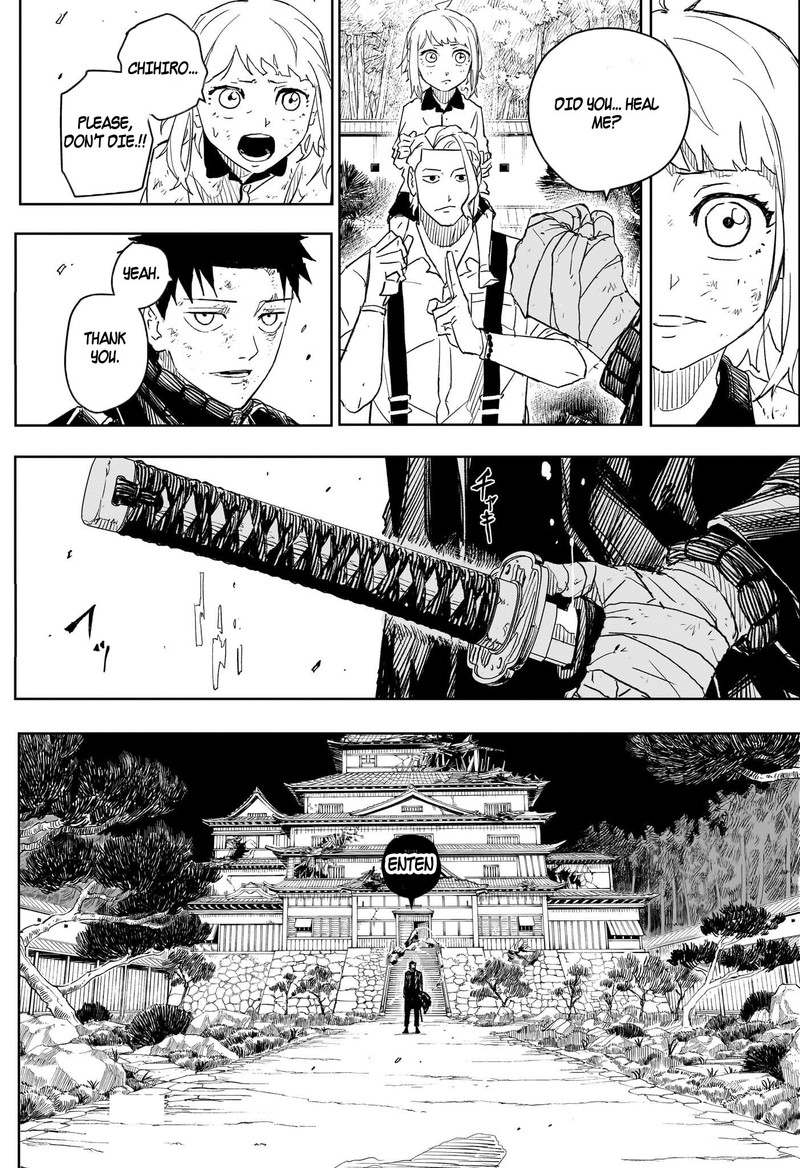 Kagurabachi Chapter 16 - Page 6 in English