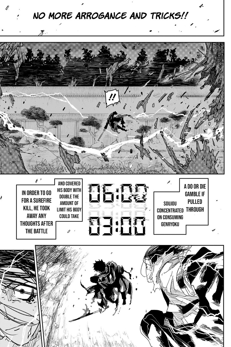 Kagurabachi Chapter 17 - Page 10 in English