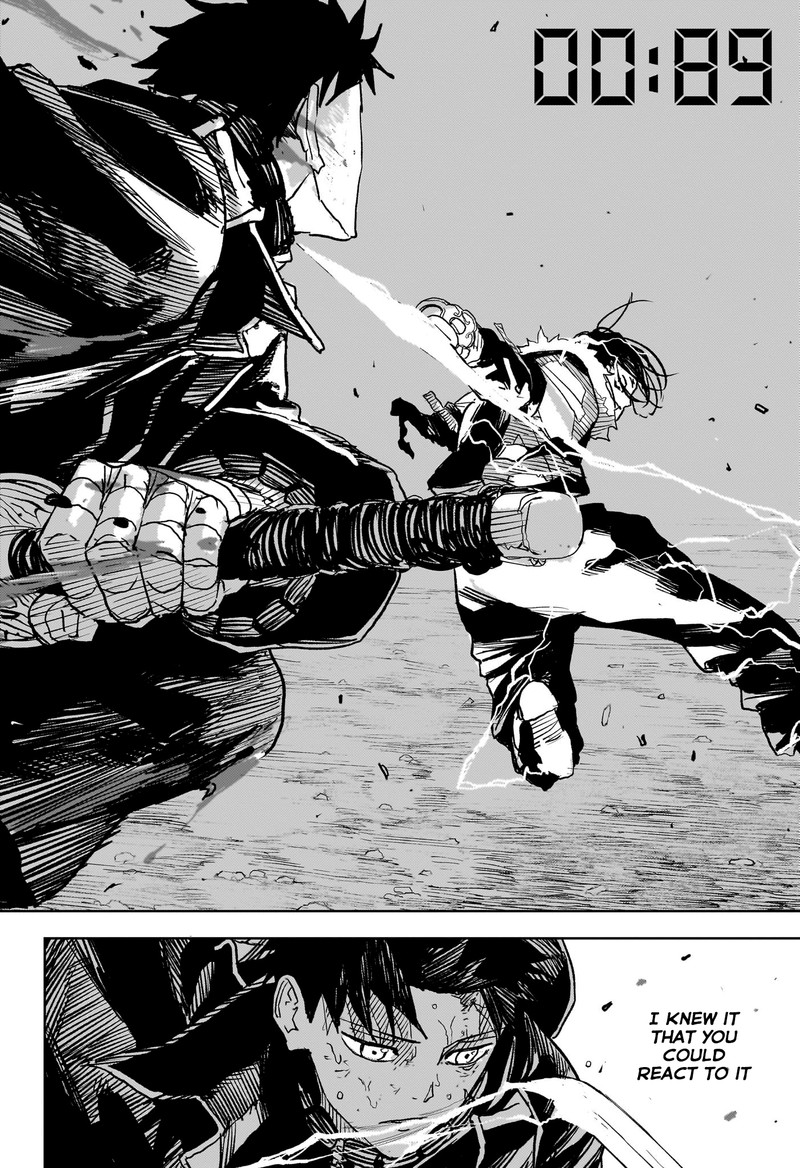 Kagurabachi Chapter 17 - Page 14 in English