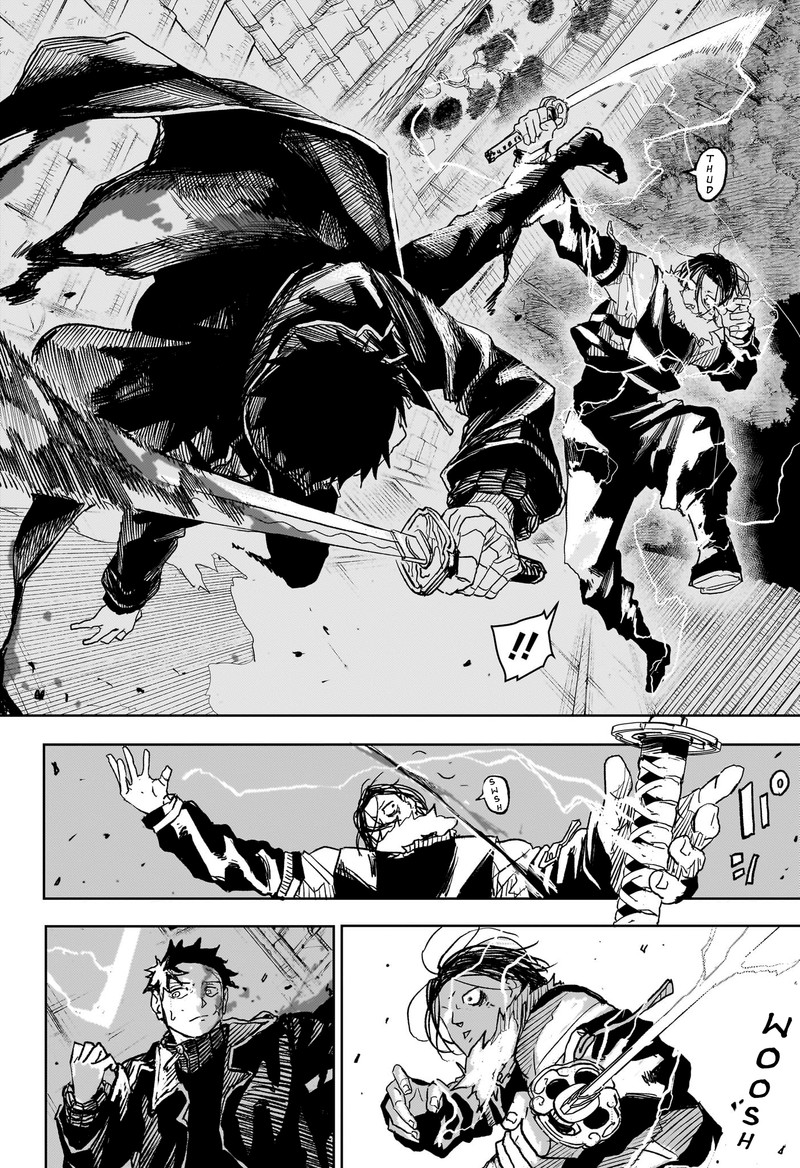 Kagurabachi Chapter 17 - Page 7 in English