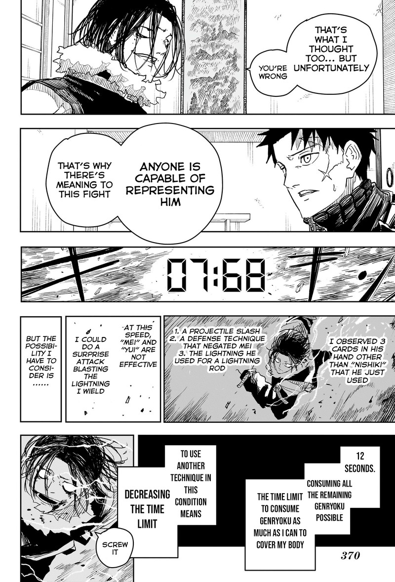 Kagurabachi Chapter 17 - Page 9 in English