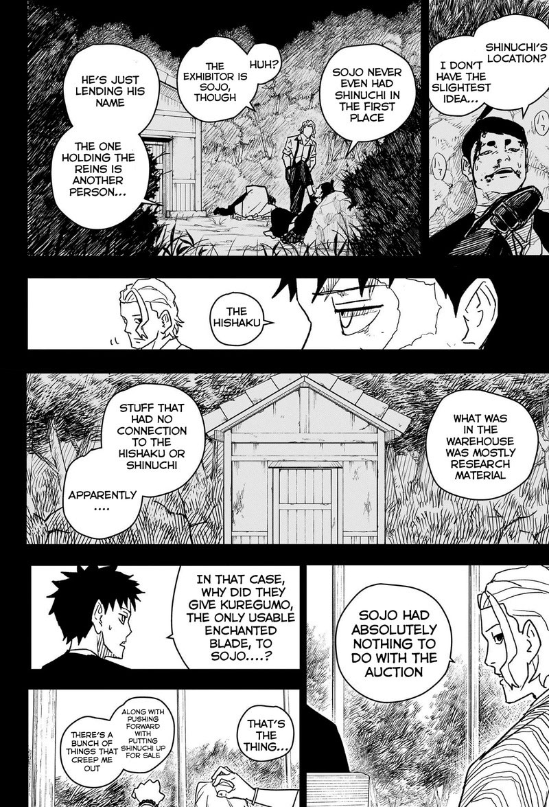 Kagurabachi Chapter 19 - Page 16 in English