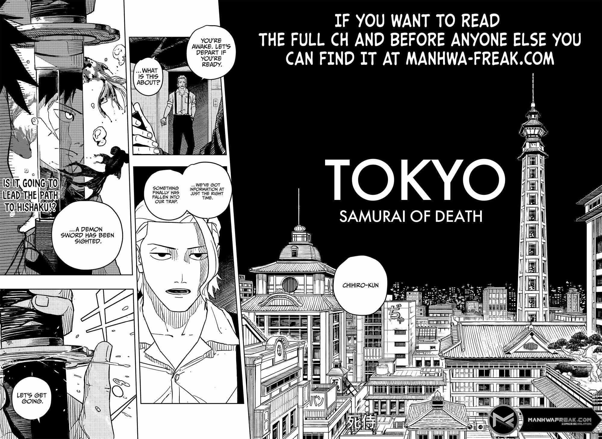 Kagurabachi Chapter 2 - Page 22 in English