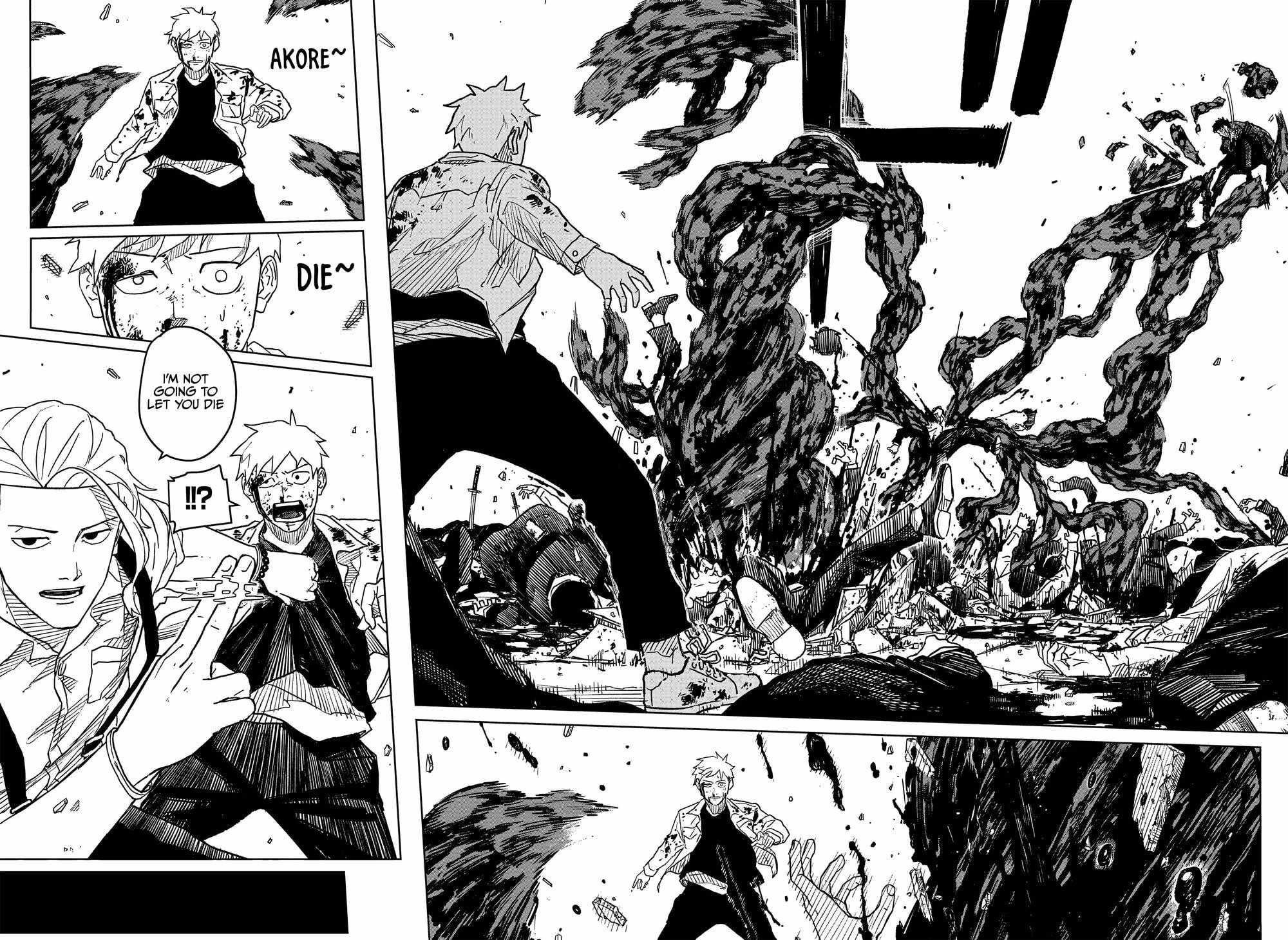 Kagurabachi Chapter 2 - Page 6 in English