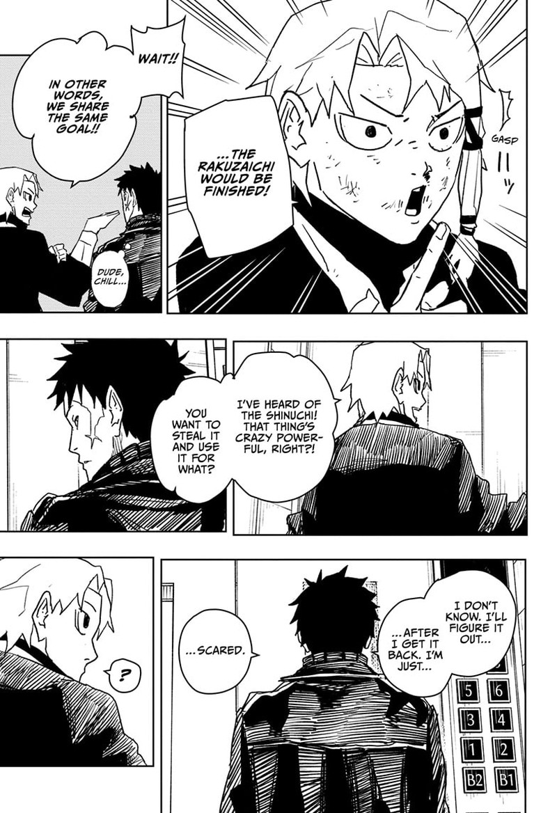 Kagurabachi Chapter 20 - Page 5 in English