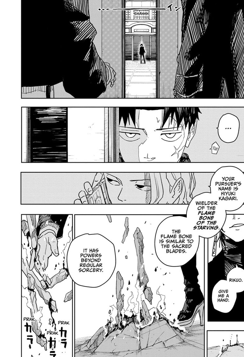 Kagurabachi Chapter 20 - Page 9 in English