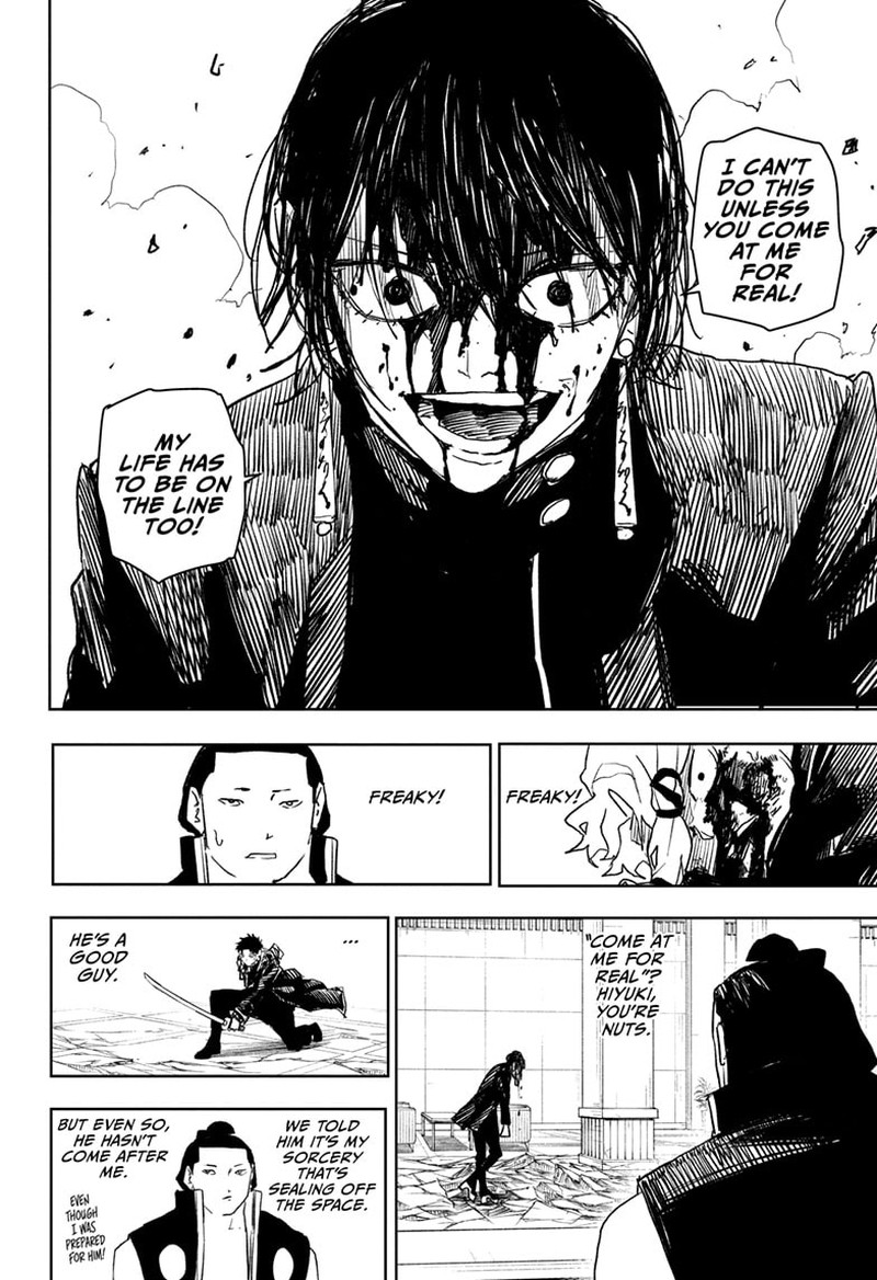 Kagurabachi Chapter 21 - Page 12 in English