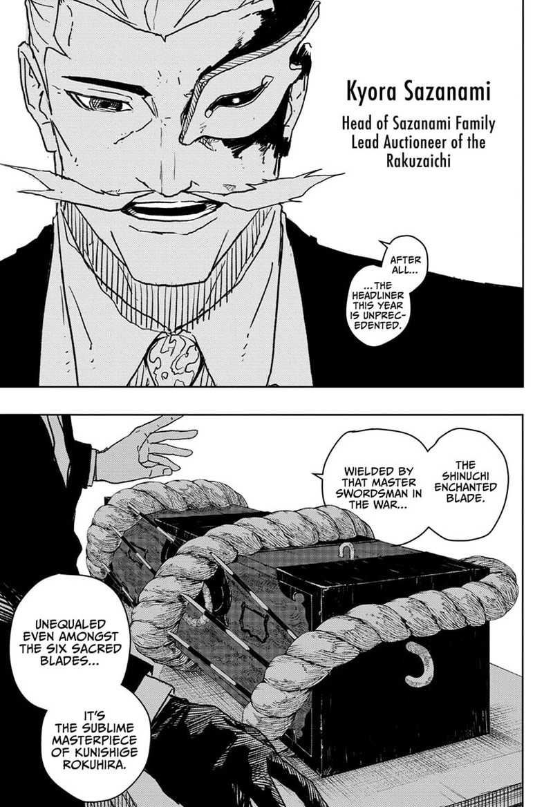 Kagurabachi Chapter 21 - Page 17 in English