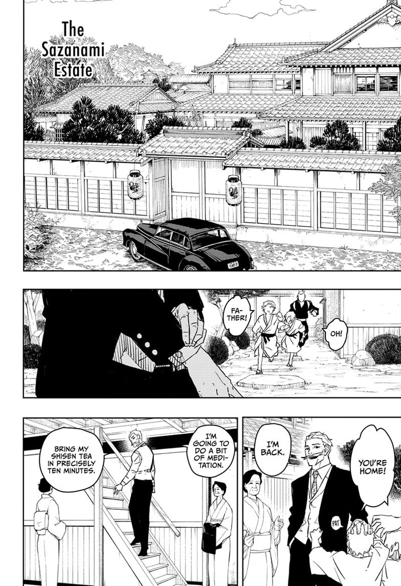 Kagurabachi Chapter 22 - Page 16 in English
