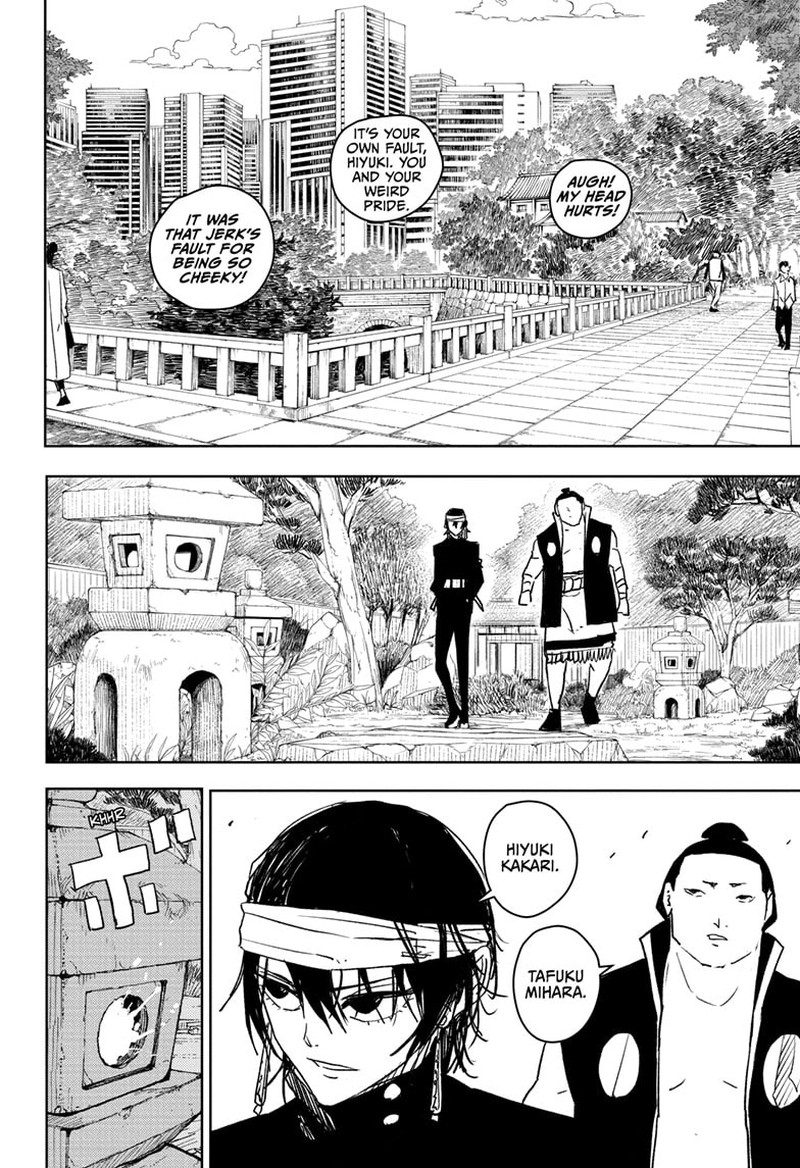 Kagurabachi Chapter 22 - Page 6 in English