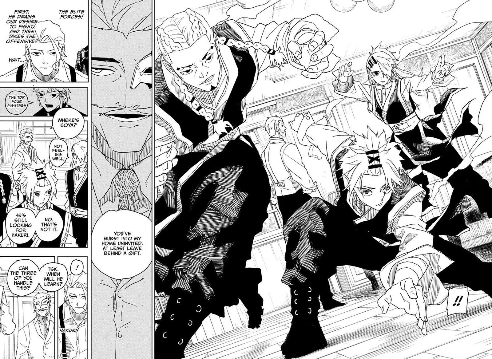 Kagurabachi Chapter 23 - Page 17 in English