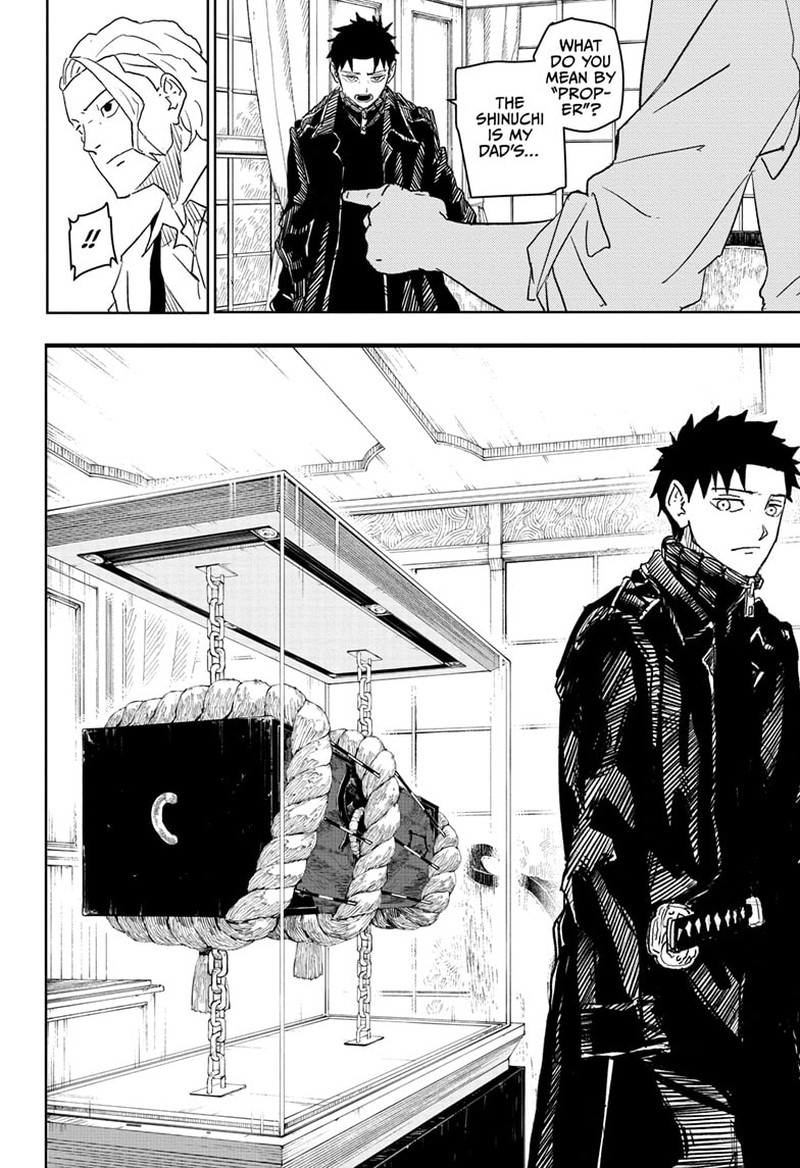 Kagurabachi Chapter 23 - Page 6 in English