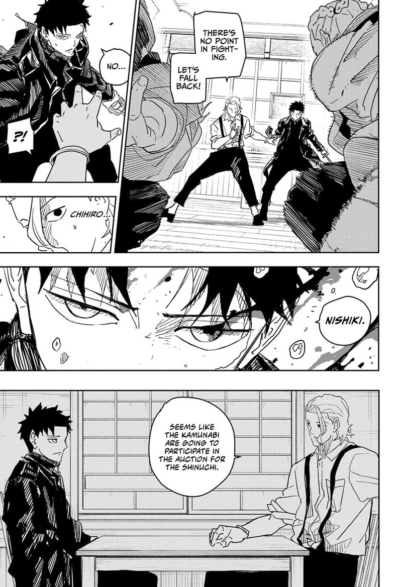 Kagurabachi Chapter 24 - Page 3 in English