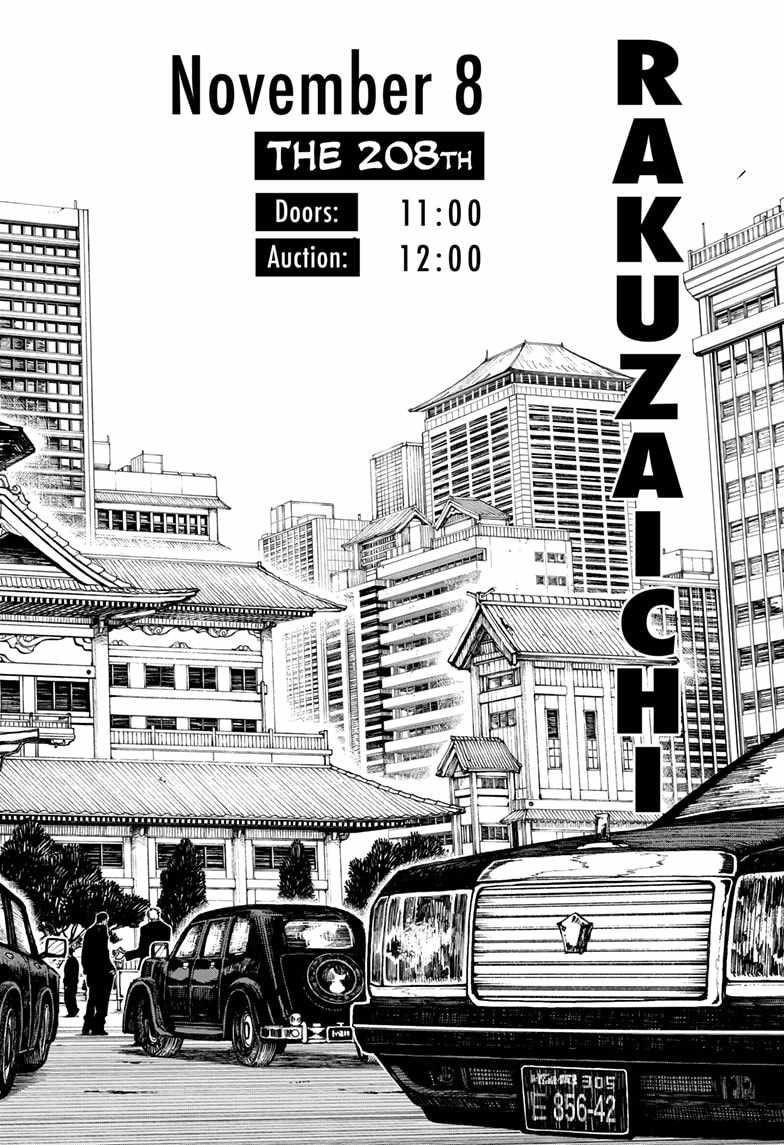 Kagurabachi Chapter 26 - Page 18 in English