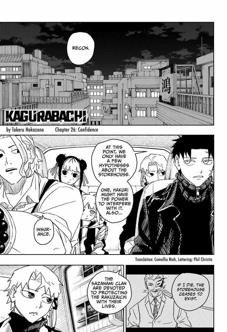 Kagurabachi Chapter 26 - Page 3 in English