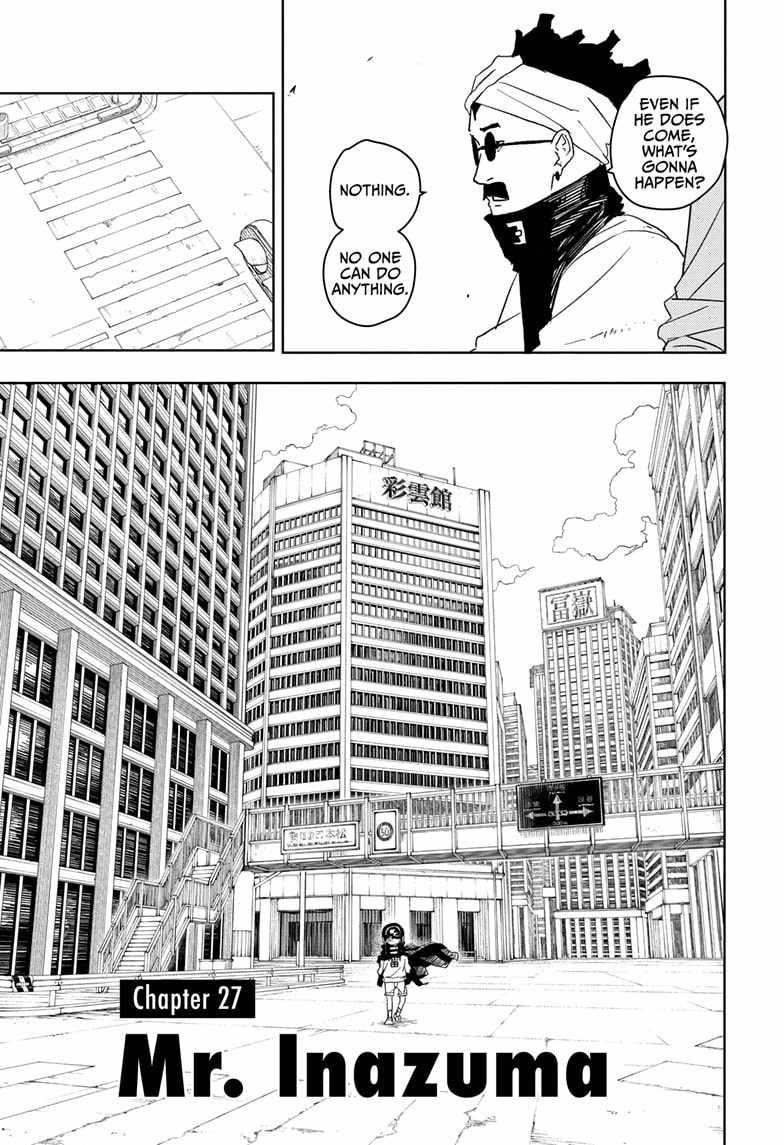 Kagurabachi Chapter 27 - Page 5 in English