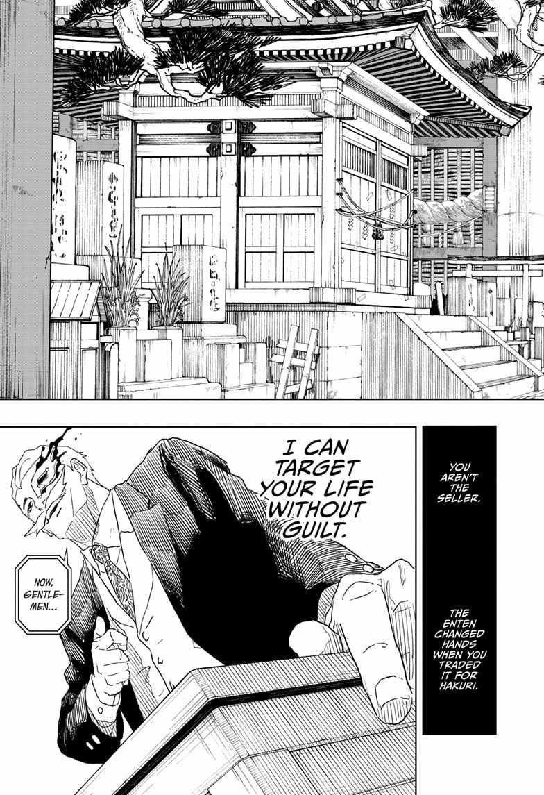 Kagurabachi Chapter 28 - Page 13 in English