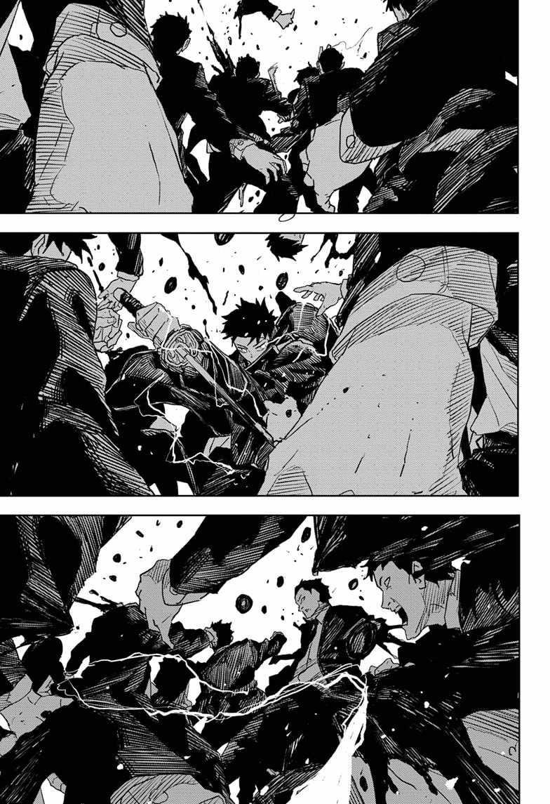 Kagurabachi Chapter 29 - Page 5 in English