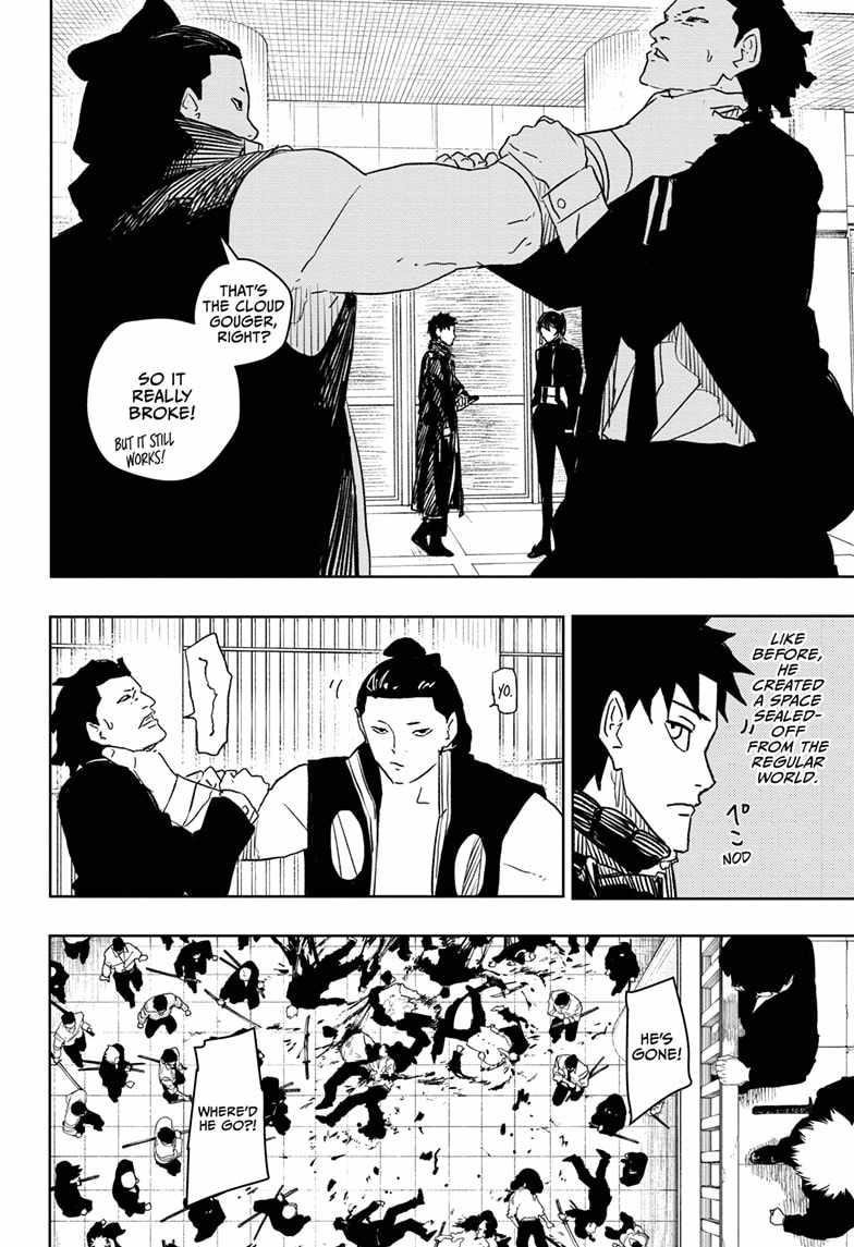Kagurabachi Chapter 29 - Page 8 in English