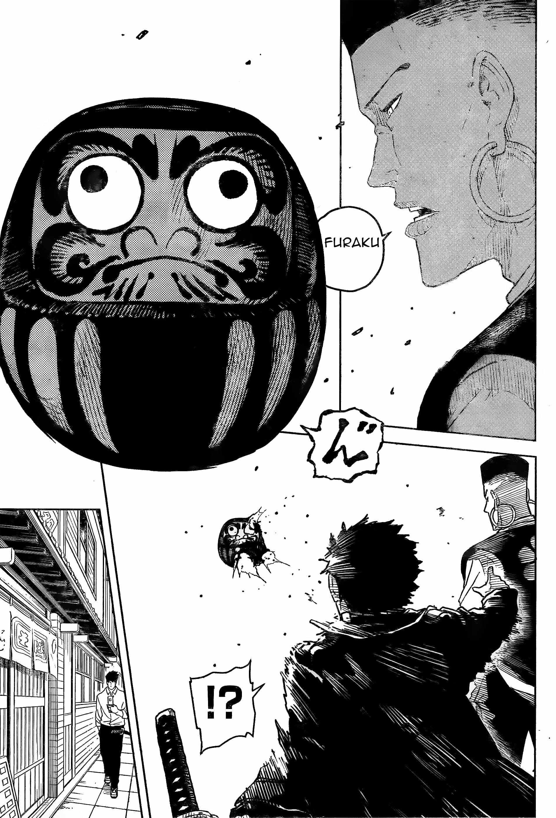 Kagurabachi Chapter 3 - Page 21 in English
