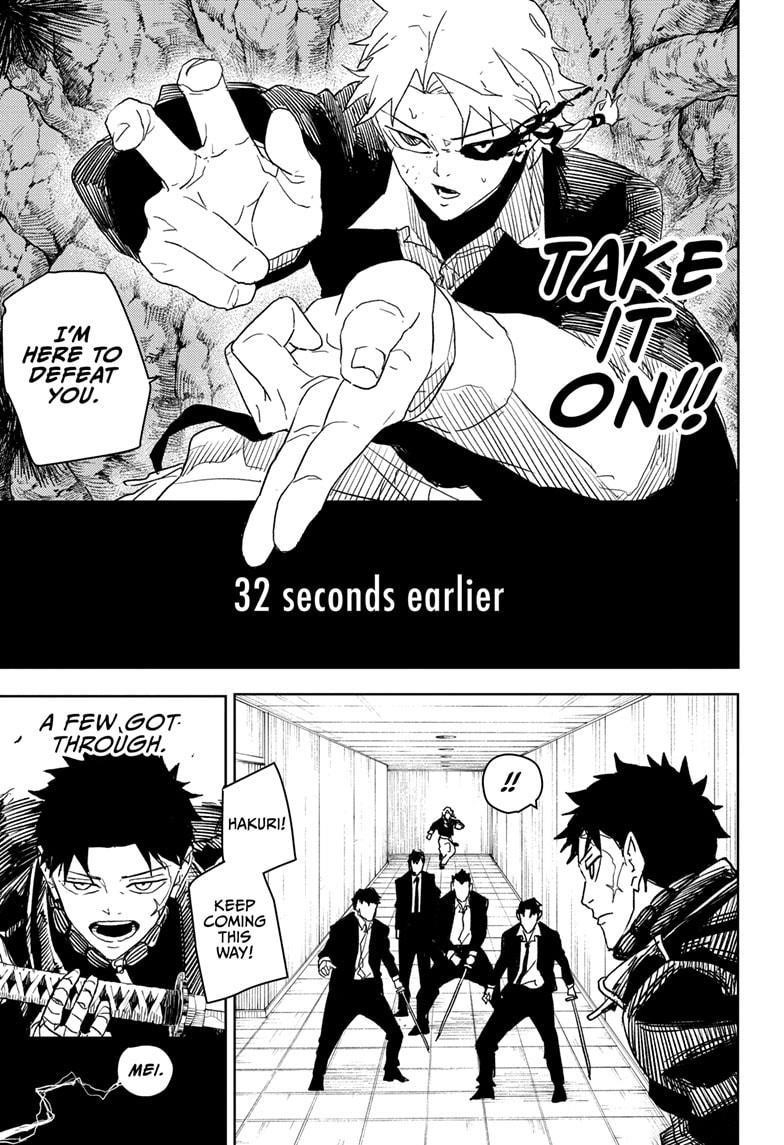 Kagurabachi Chapter 30 - Page 15 in English