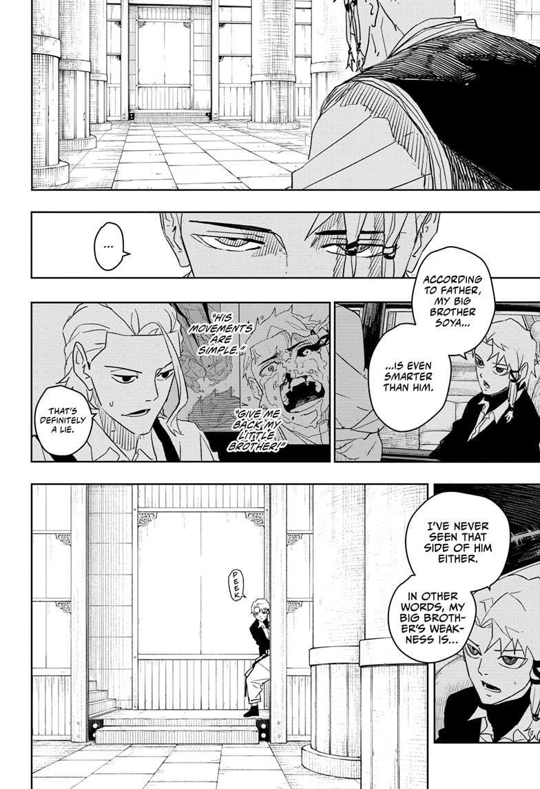 Kagurabachi Chapter 30 - Page 6 in English