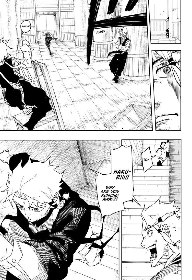 Kagurabachi Chapter 30 - Page 7 in English