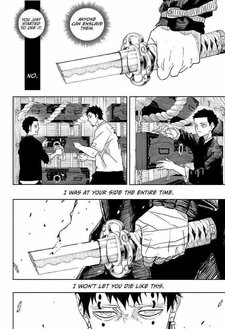 Kagurabachi Chapter 31 - Page 20 in English