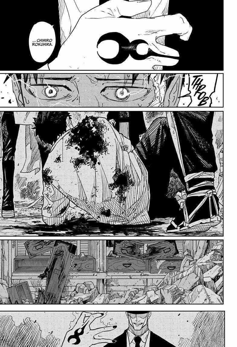 Kagurabachi Chapter 31 - Page 3 in English