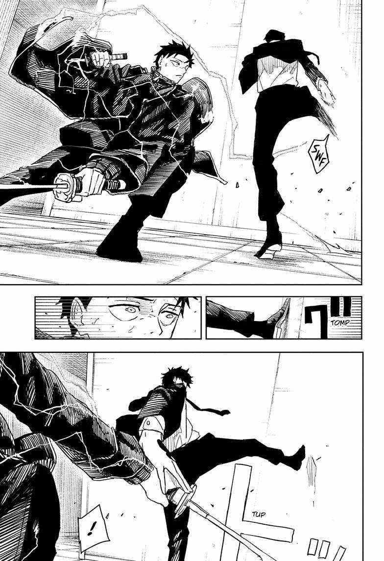 Kagurabachi Chapter 31 - Page 7 in English