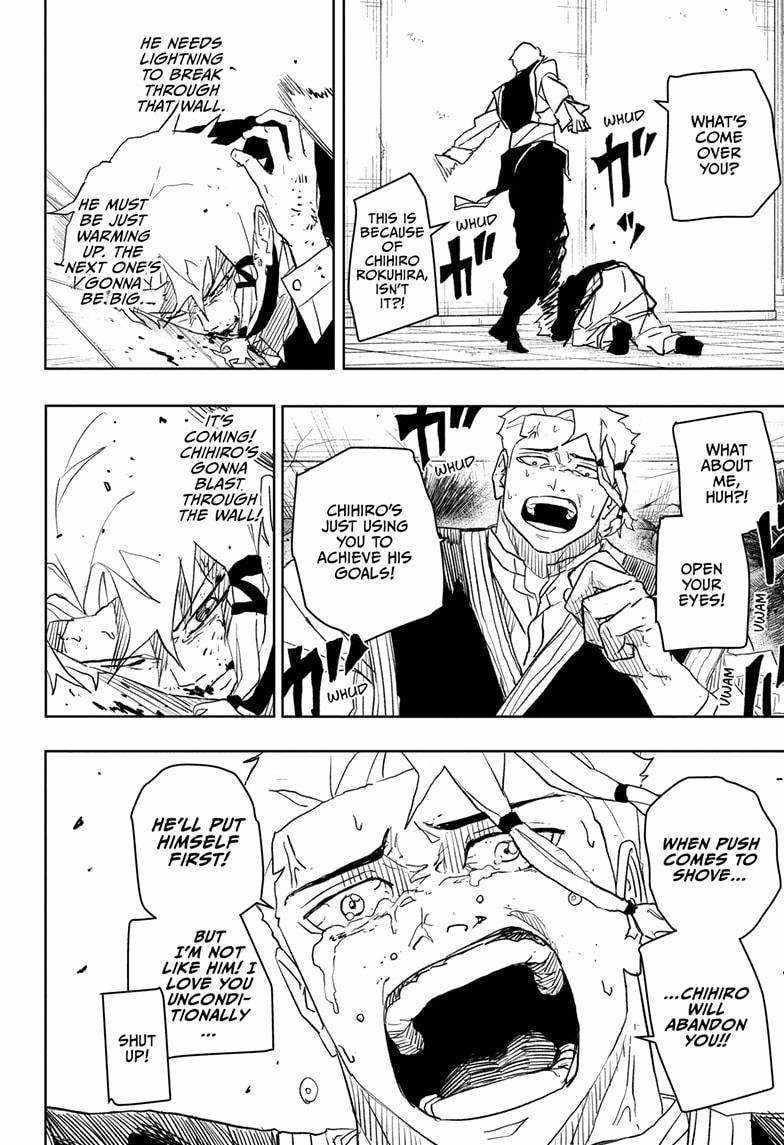 Kagurabachi Chapter 32 - Page 12 in English