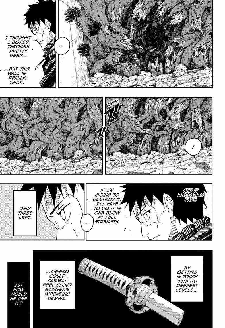 Kagurabachi Chapter 32 - Page 7 in English
