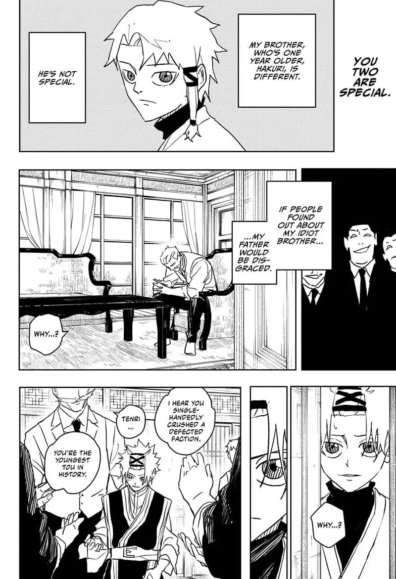 Kagurabachi Chapter 33 - Page 12 in English