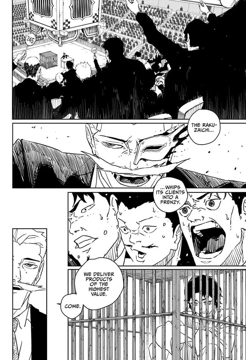 Kagurabachi Chapter 33 - Page 6 in English