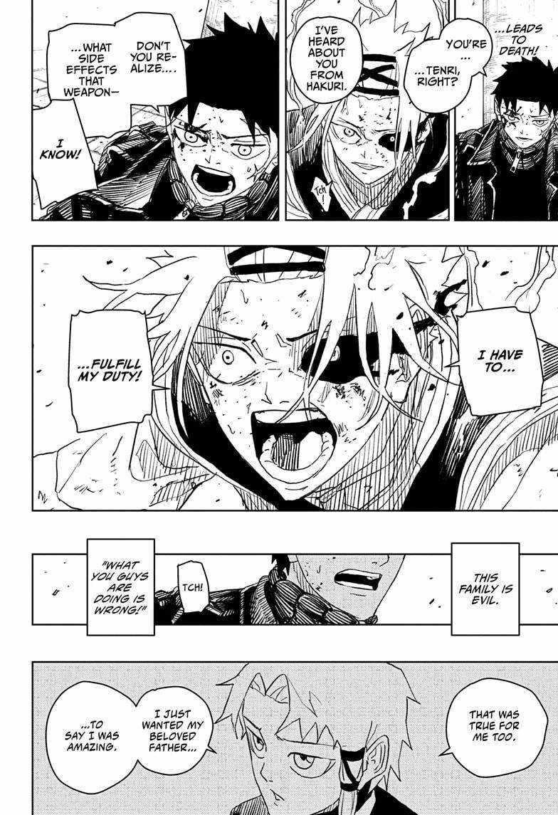 Kagurabachi Chapter 34 - Page 16 in English