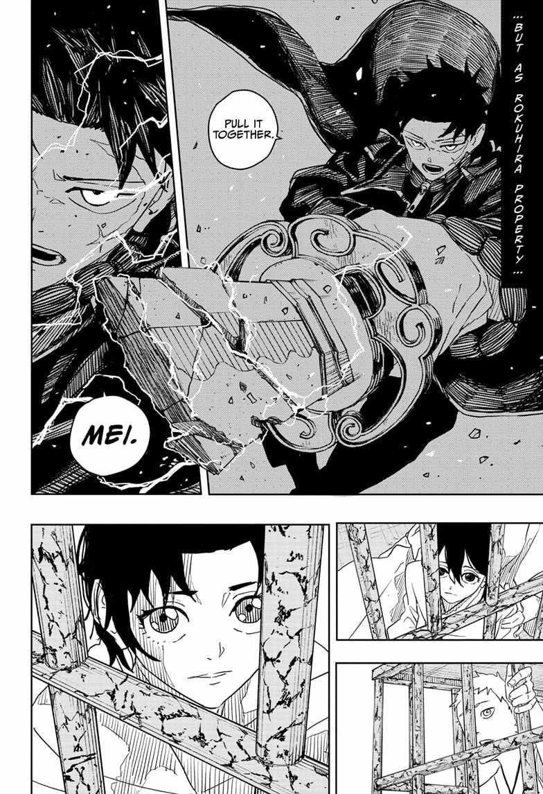 Kagurabachi Chapter 37 - Page 14 in English