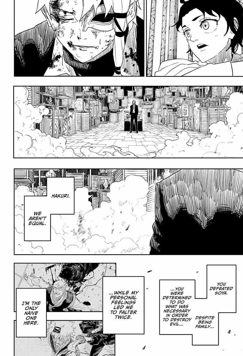 Kagurabachi Chapter 37 - Page 16 in English