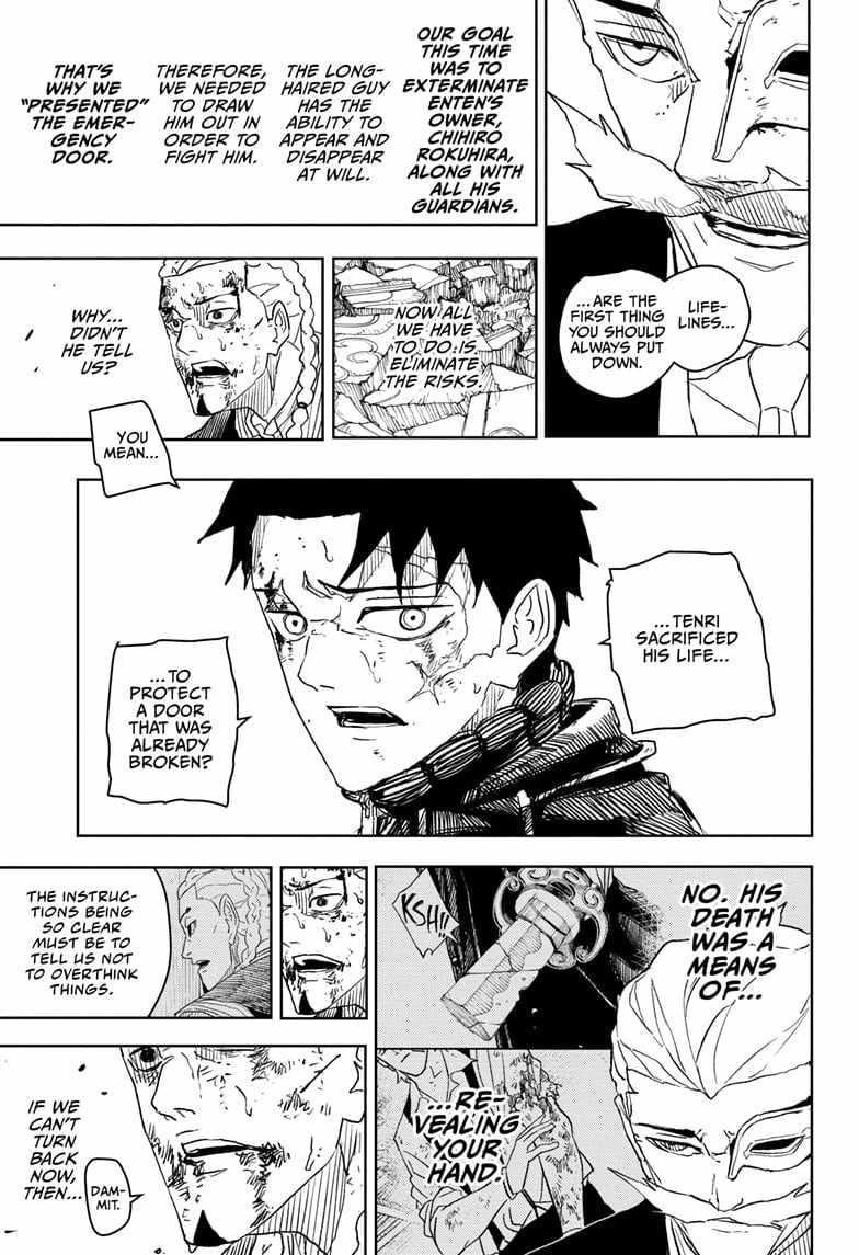 Kagurabachi Chapter 37 - Page 5 in English