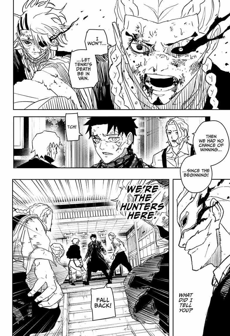 Kagurabachi Chapter 37 - Page 6 in English