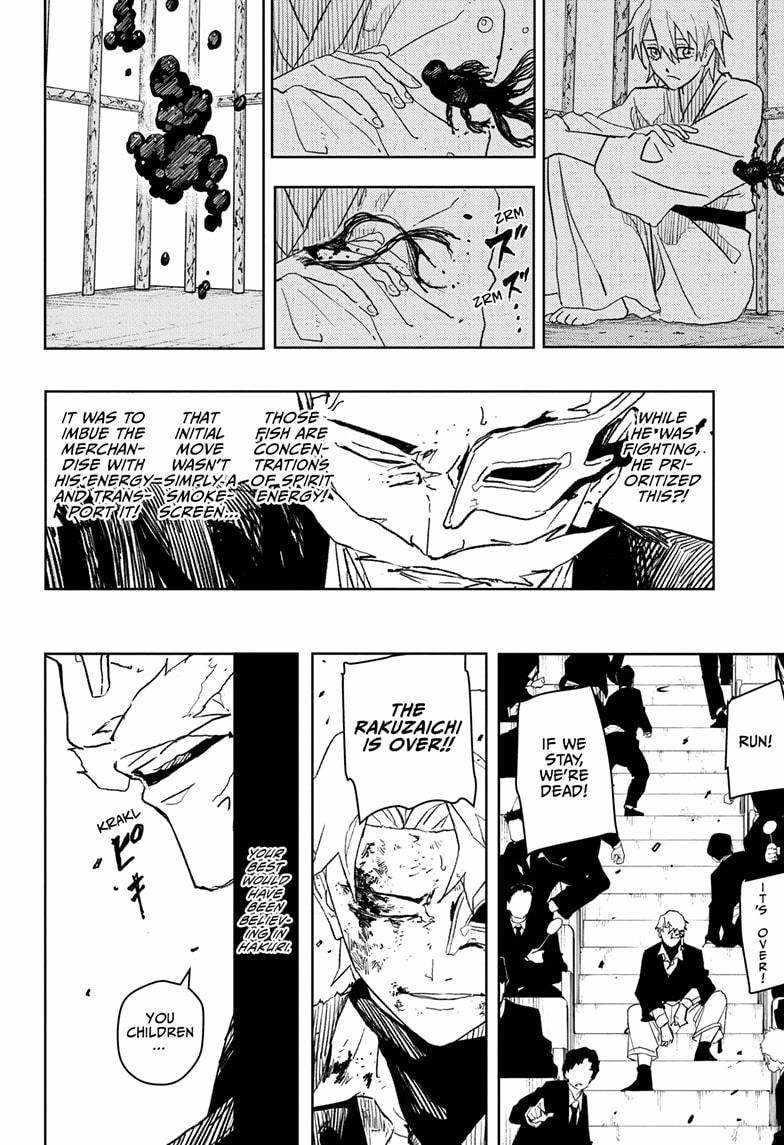 Kagurabachi Chapter 38 - Page 18 in English