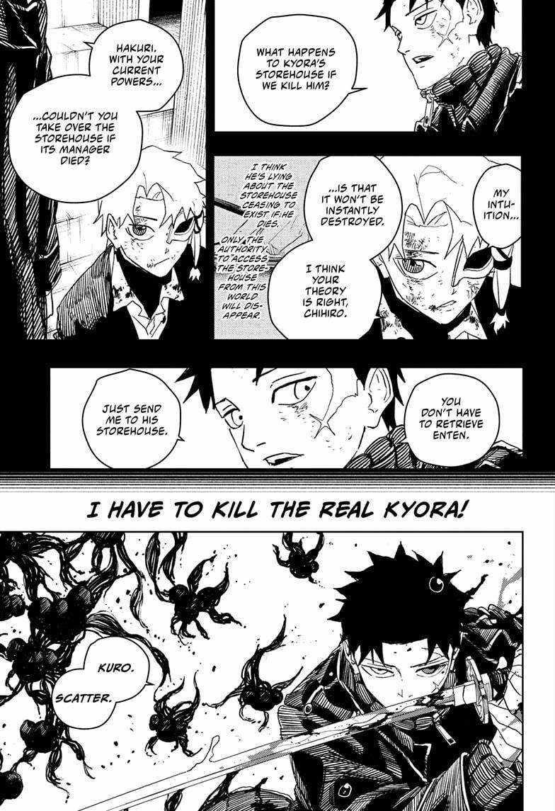 Kagurabachi Chapter 38 - Page 5 in English