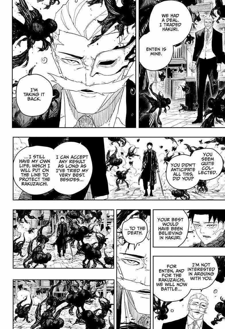 Kagurabachi Chapter 38 - Page 6 in English