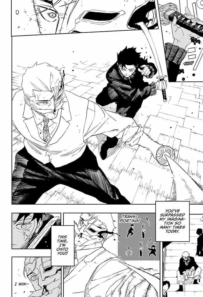 Kagurabachi Chapter 39 - Page 14 in English
