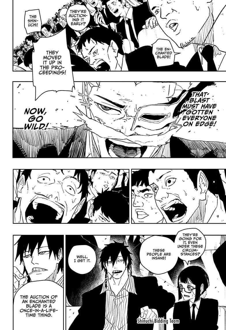 Kagurabachi Chapter 39 - Page 4 in English
