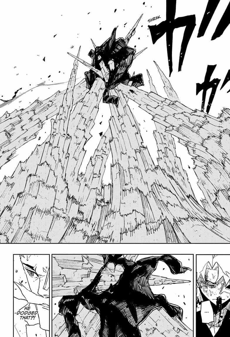 Kagurabachi Chapter 39 - Page 8 in English