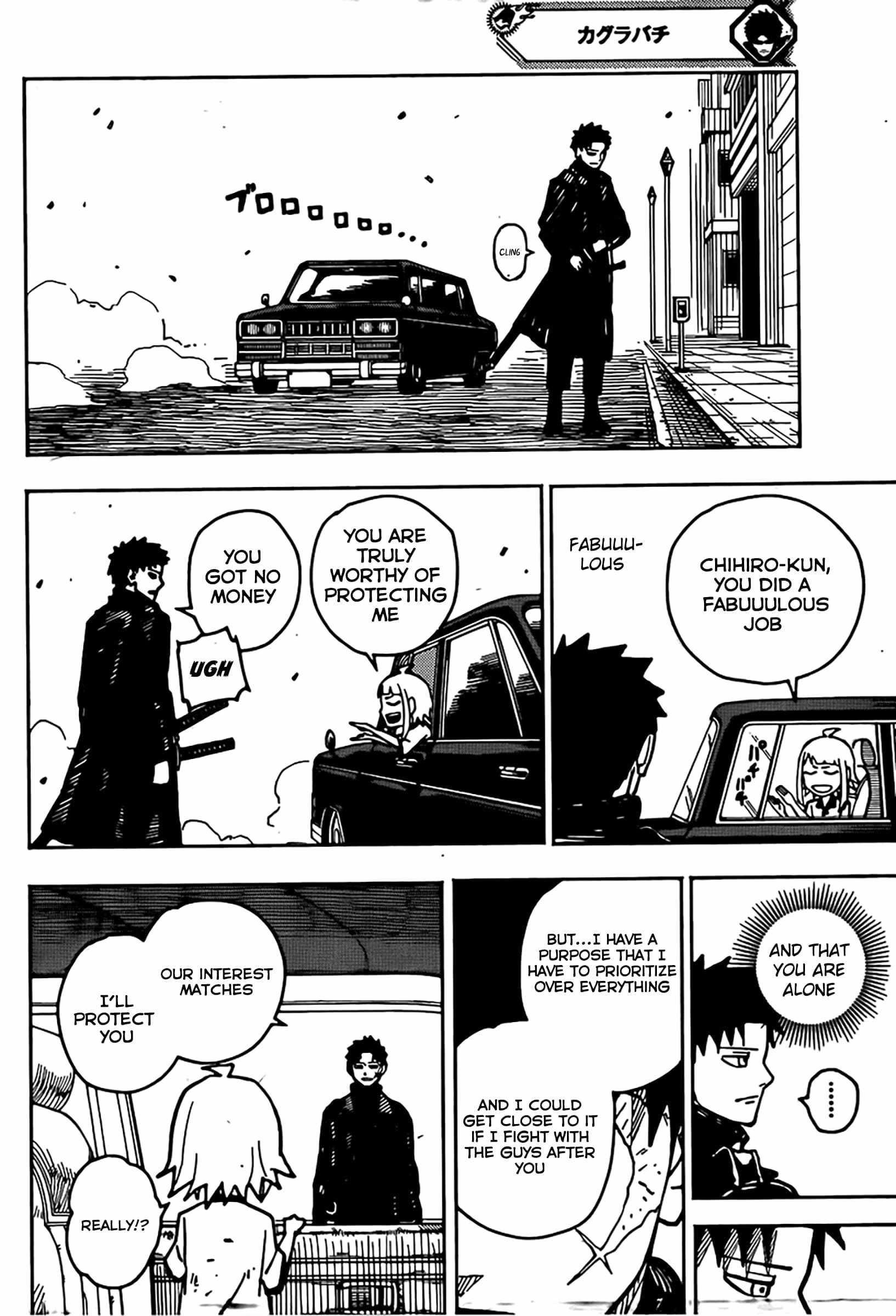 Kagurabachi Chapter 4 - Page 17 in English