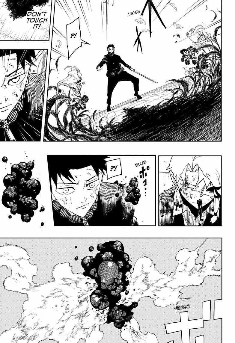 Kagurabachi Chapter 41 - Page 7 in English