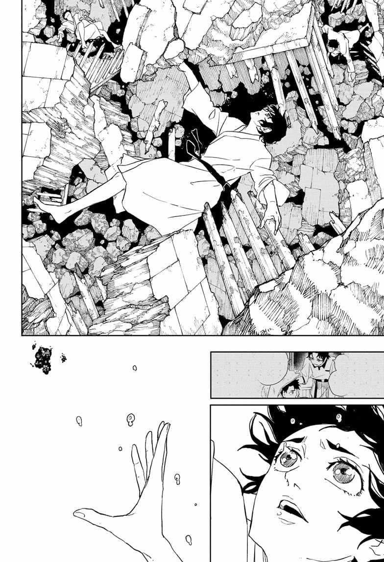 Kagurabachi Chapter 42 - Page 18 in English