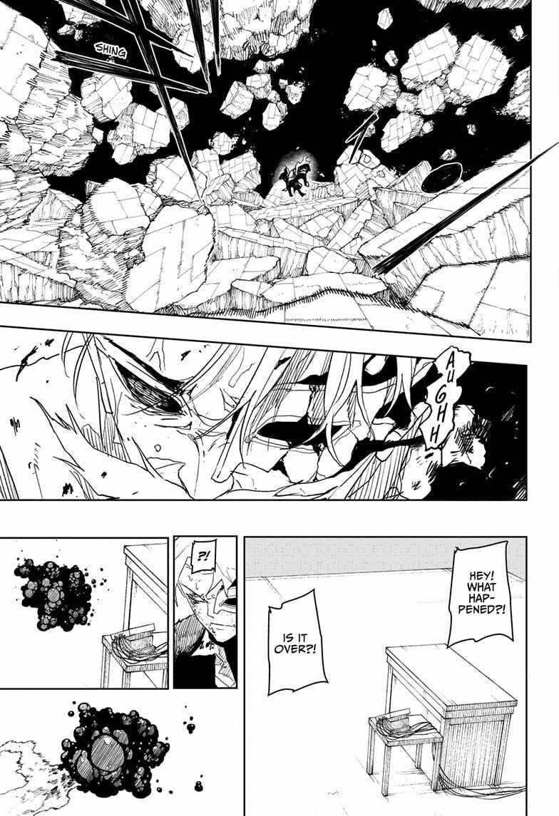 Kagurabachi Chapter 42 - Page 7 in English
