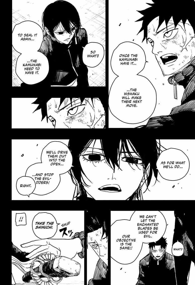 Kagurabachi Chapter 44 - Page 20 in English
